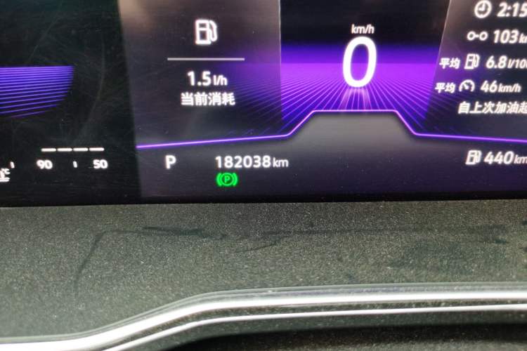 Used Volkswagen Sagitar 2021 200TSI DSG Excellence Edition Odometer Close Up