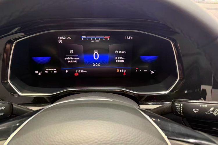 Used Volkswagen Sagitar 2021 280TSI DSG Comfort Connect Edition Odometer Close Up