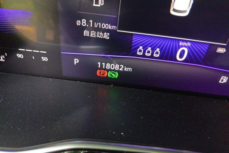 Used Volkswagen Sagitar 2021 280TSI DSG Comfort Connect Edition Odometer Close Up