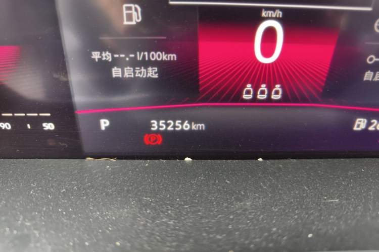 Used Volkswagen Sagitar 2021 280TSI DSG Excellence Edition Odometer Close Up
