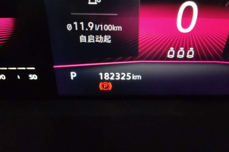 Used Volkswagen Sagitar 2021 280TSI DSG Comfort Connect Edition Odometer Close Up
