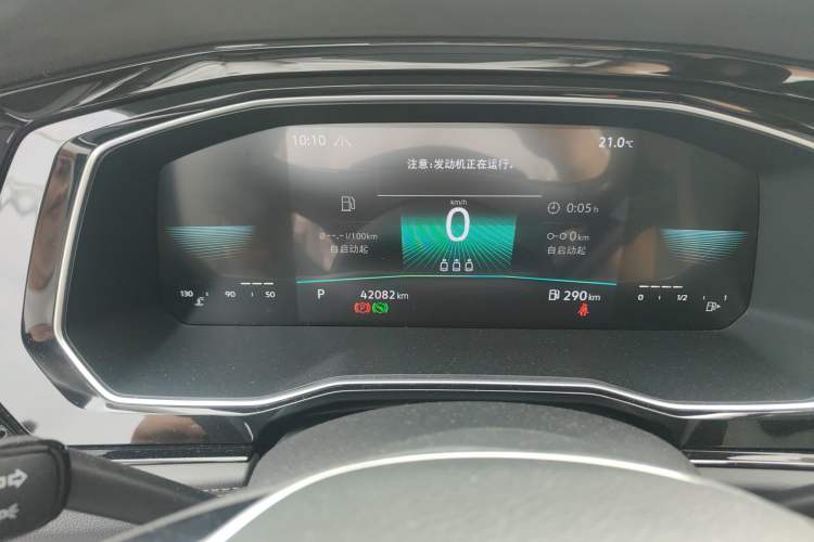 Used Volkswagen Sagitar 2021 280TSI DSG Comfort Connect Edition Odometer Close Up