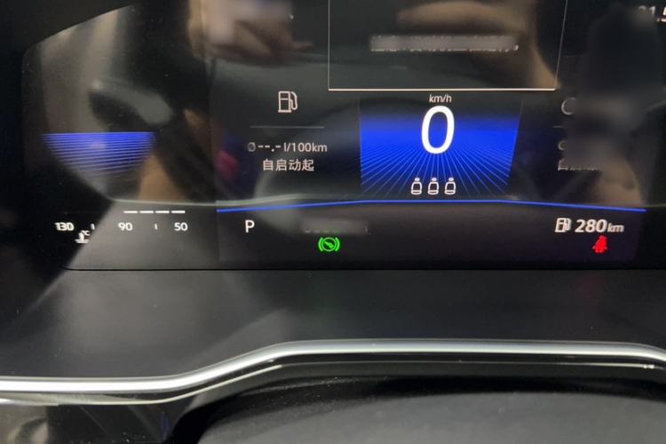 Used Volkswagen Sagitar 2021 280TSI DSG Excellence Edition Instrument Cluster