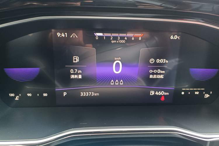 Used Volkswagen Sagitar 2021 200TSI DSG Comfort Connect Edition Instrument Cluster