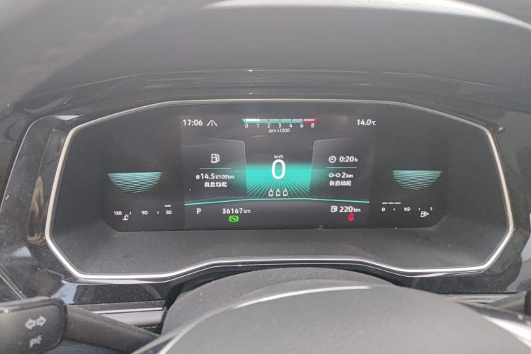 Used Volkswagen Sagitar 2021 200TSI DSG Excellence Edition Instrument Cluster