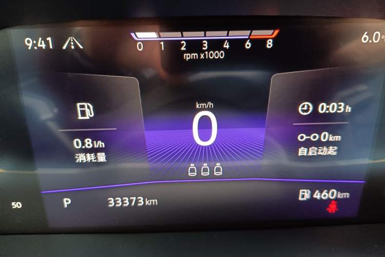 Used Volkswagen Sagitar 2021 200TSI DSG Comfort Connect Edition Odometer Close Up