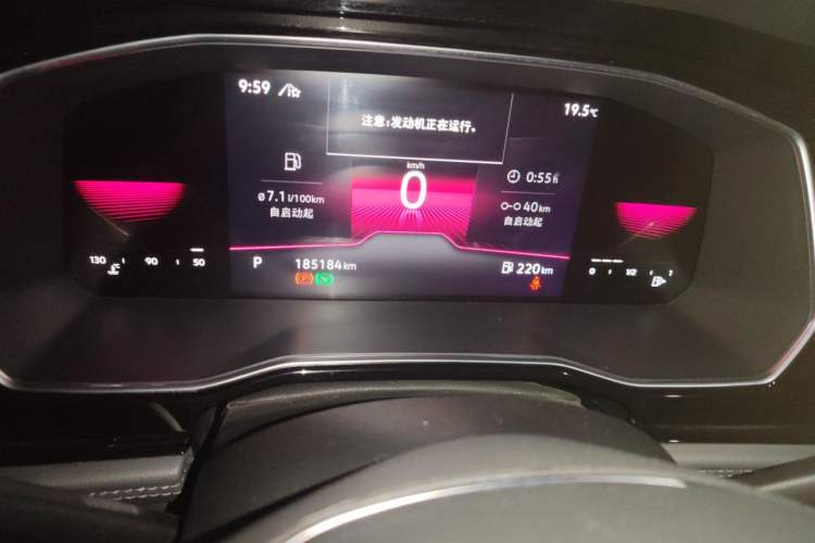 Used Volkswagen Sagitar 2021 280TSI DSG Comfort Connect Edition Odometer Close Up