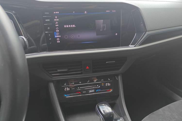 Used Volkswagen Sagitar 2021 280TSI DSG Luxury Smart Connectivity Edition Audio And AC Panel