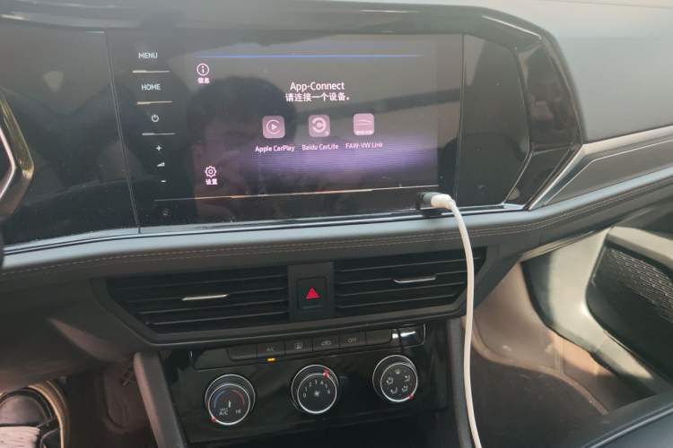 Used Volkswagen Sagitar 2021 280TSI DSG Comfort Connect Edition Audio And AC Panel