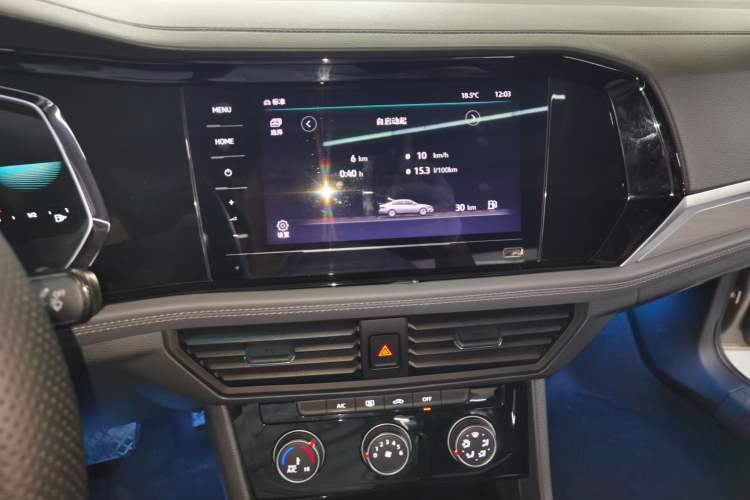 Used Volkswagen Sagitar 2021 280TSI DSG Excellence Edition Audio And AC Panel