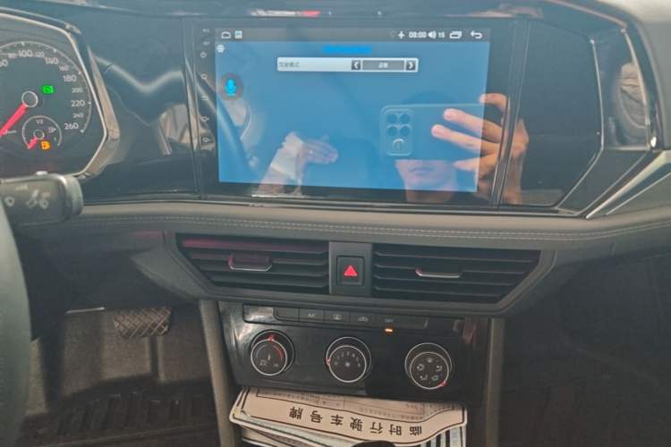 Used Volkswagen Sagitar 2021 200TSI DSG Comfort Connect Edition Audio And AC Panel