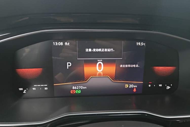 Used Volkswagen Sagitar 2021 280TSI DSG Comfort Connect Edition Instrument Cluster