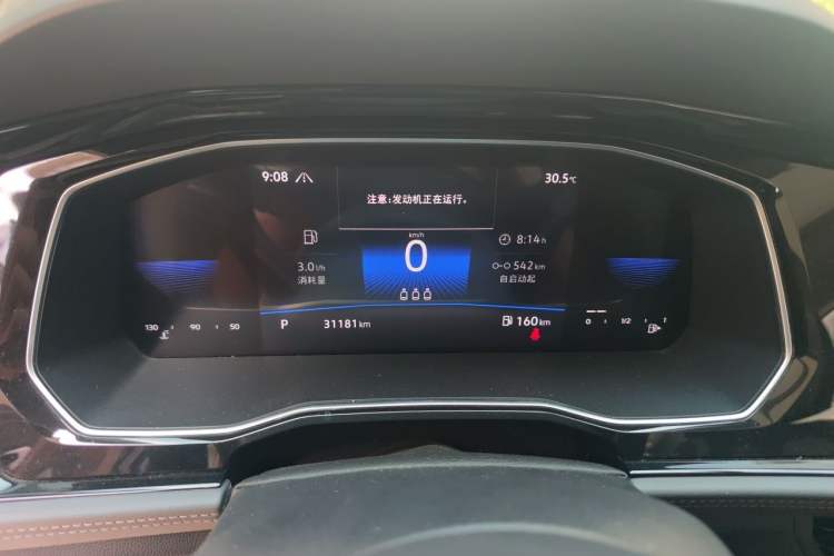 Used Volkswagen Sagitar 2021 280TSI DSG Comfort Connect Edition Instrument Cluster