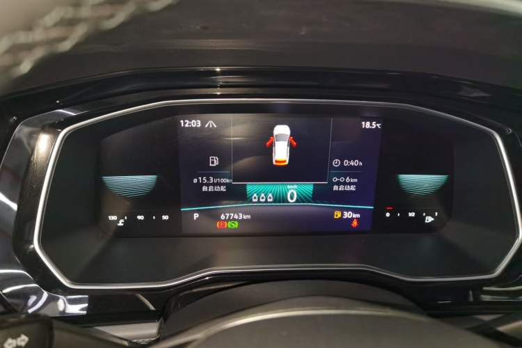 Used Volkswagen Sagitar 2021 280TSI DSG Excellence Edition Instrument Cluster