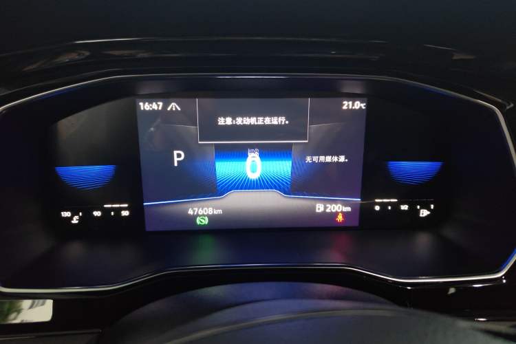 Used Volkswagen Sagitar 2021 280TSI DSG Comfort Connect Edition Instrument Cluster