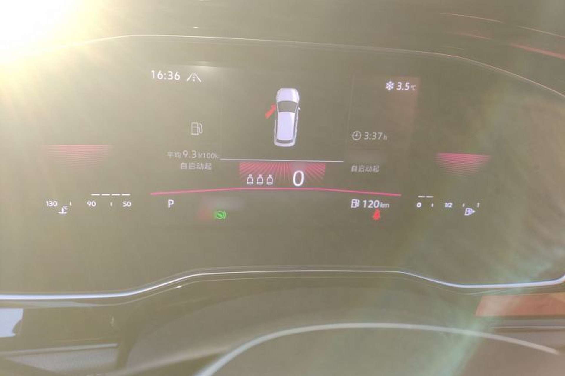 Used Volkswagen Sagitar 2021 280TSI DSG Excellence Edition Instrument Cluster