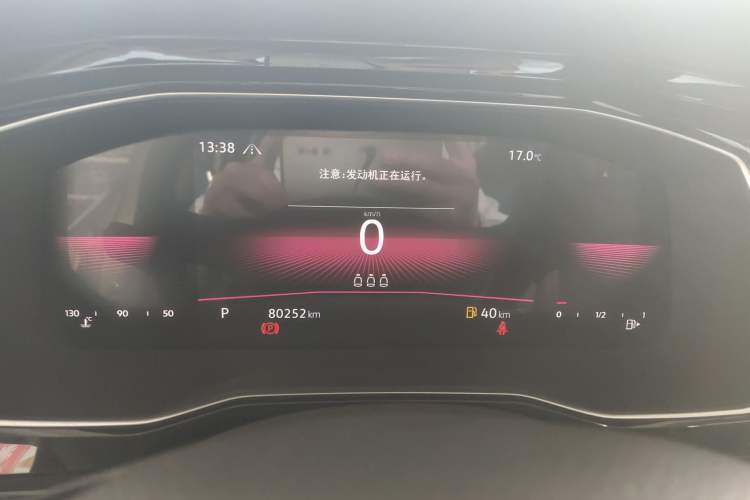 Used Volkswagen Sagitar 2021 280TSI DSG Comfort Connect Edition Instrument Cluster