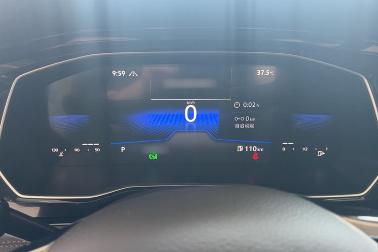 Used Volkswagen Sagitar 2021 200TSI DSG Comfort Connect Edition Instrument Cluster
