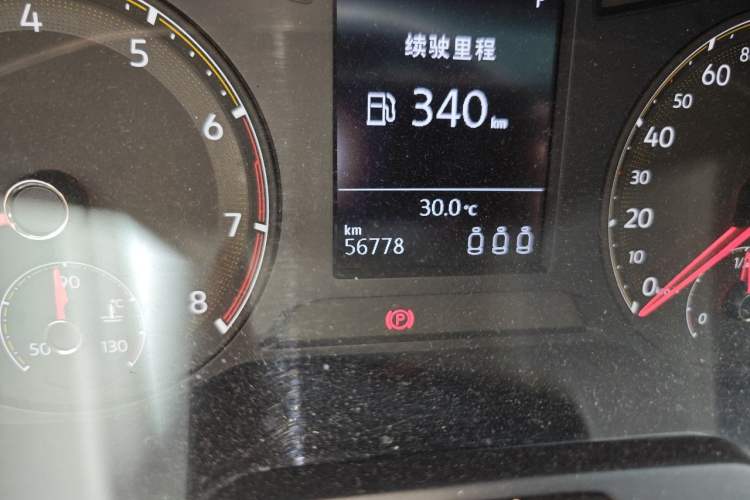 Used Volkswagen Sagitar 2021 280TSI DSG Comfort Connect Edition Odometer Close Up