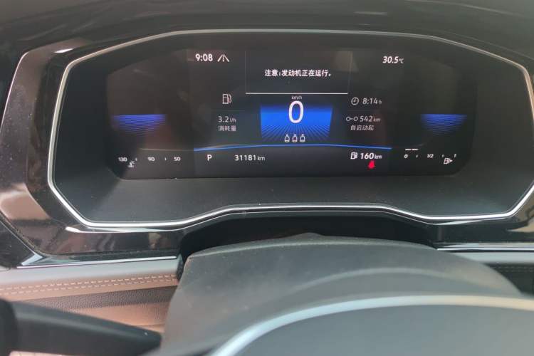 Used Volkswagen Sagitar 2021 280TSI DSG Comfort Connect Edition Odometer Close Up