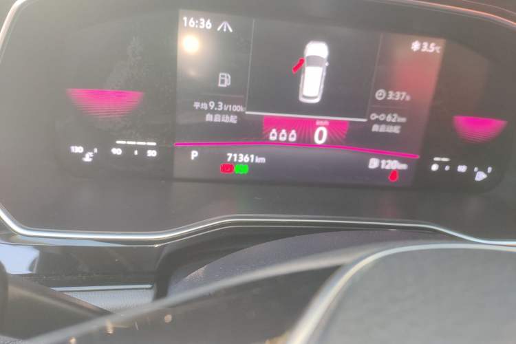 Used Volkswagen Sagitar 2021 280TSI DSG Excellence Edition Odometer Close Up