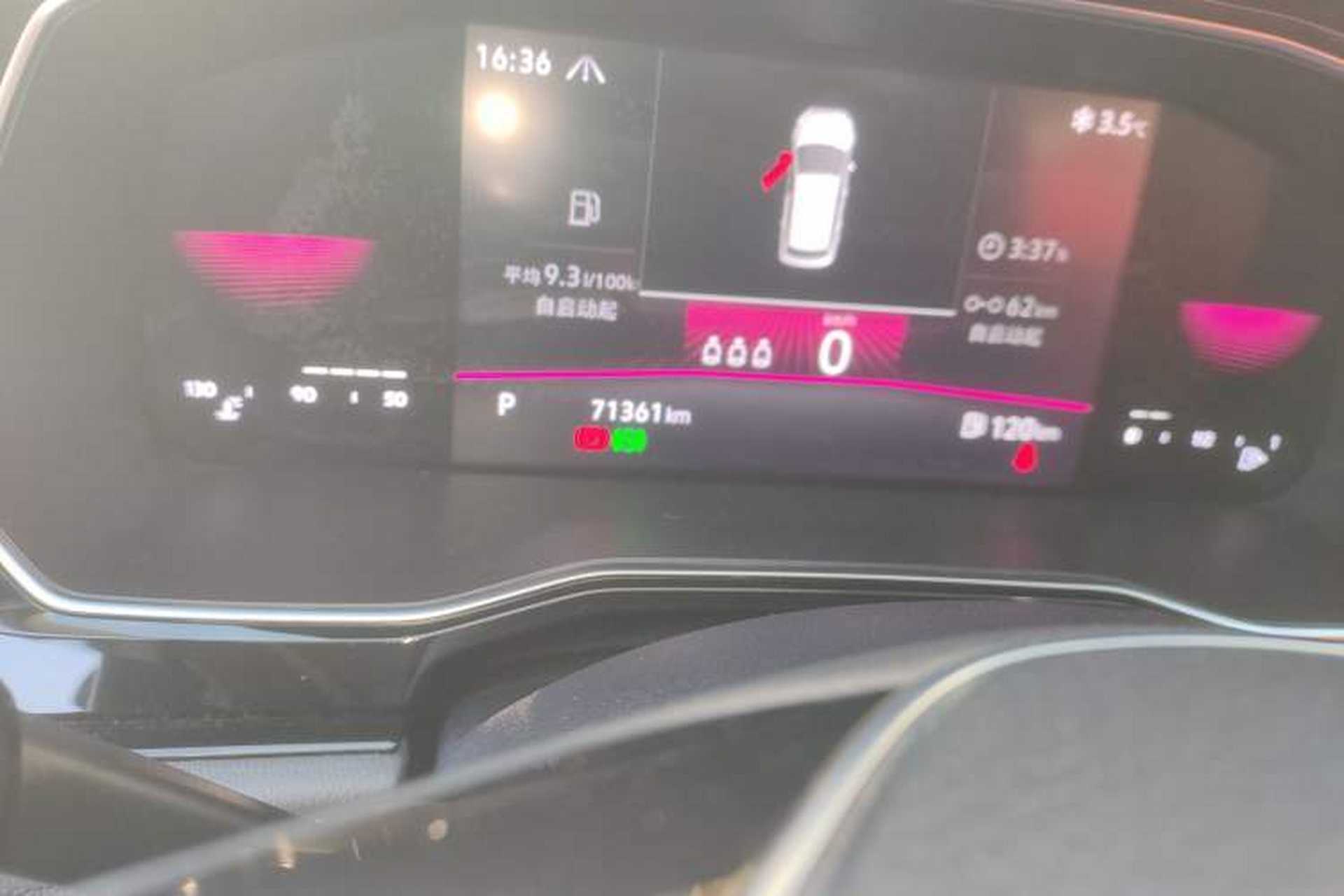 Used Volkswagen Sagitar 2021 280TSI DSG Excellence Edition Odometer Close Up