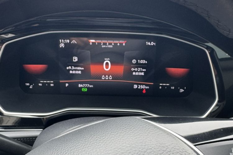 Used Volkswagen Sagitar 2021 280TSI DSG Excellence Edition Odometer Close Up