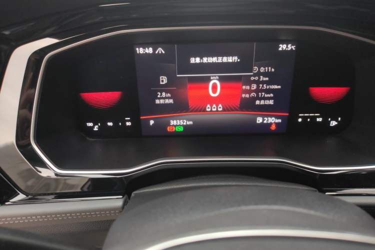 Used Volkswagen Sagitar 2021 200TSI DSG Excellence Edition Odometer Close Up
