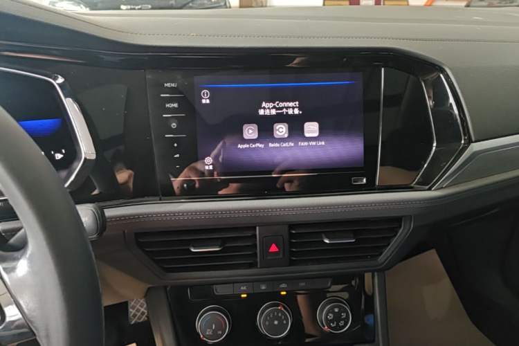Used Volkswagen Sagitar 2021 200TSI DSG Excellence Edition Audio And AC Panel