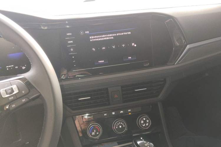 Used Volkswagen Sagitar 2021 280TSI DSG Comfort Connect Edition Audio And AC Panel