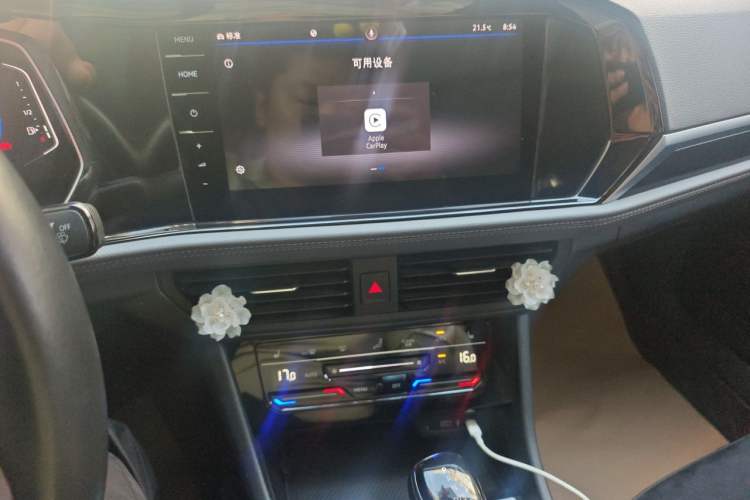 Used Volkswagen Sagitar 2021 280TSI DSG Excellence Edition Audio And AC Panel