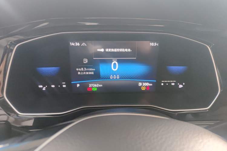 Used Volkswagen Sagitar 2021 280TSI DSG Excellence Edition Instrument Cluster