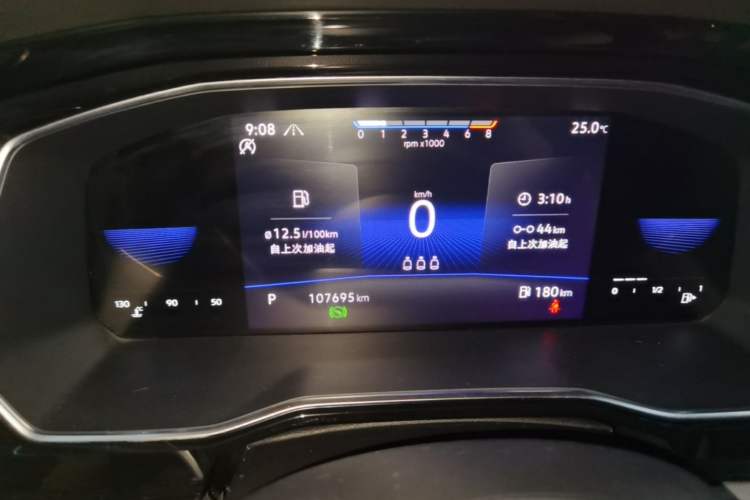 Used Volkswagen Sagitar 2021 280TSI DSG Comfort Connect Edition Instrument Cluster