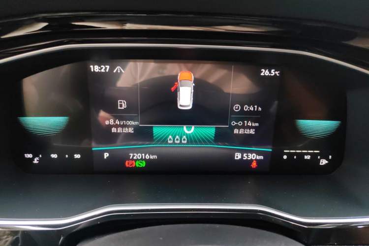 Used Volkswagen Sagitar 2021 280TSI DSG Excellence Edition Instrument Cluster