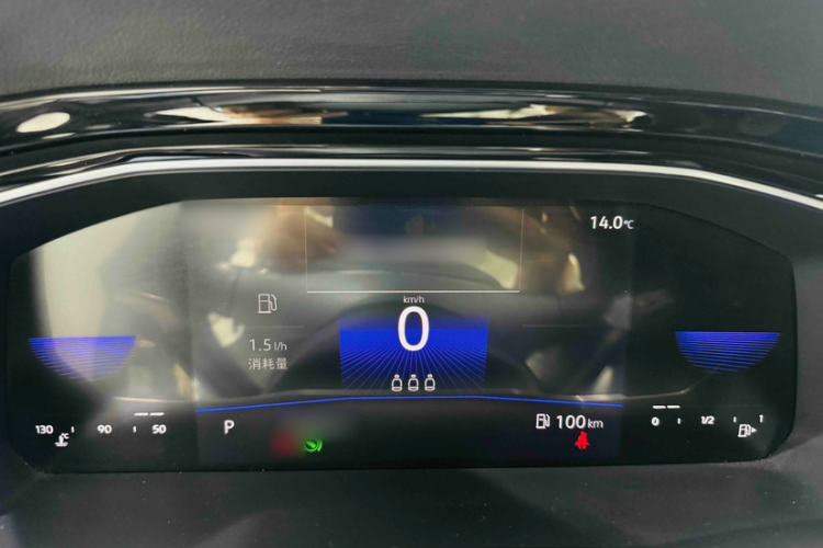 Used Volkswagen Sagitar 2021 280TSI DSG Excellence Edition Instrument Cluster