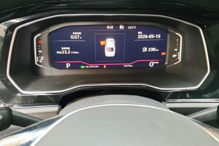 Used Volkswagen Sagitar 2021 200TSI DSG Excellence Edition Instrument Cluster