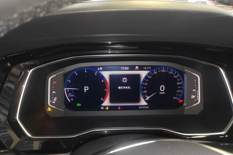 Used Volkswagen Sagitar 2021 280TSI DSG Luxury Smart Connectivity Edition Instrument Cluster