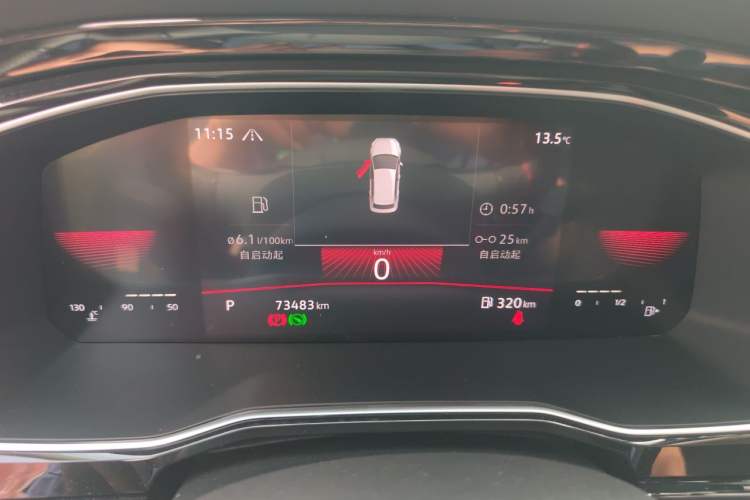 Used Volkswagen Sagitar 2021 280TSI DSG Comfort Connect Edition Instrument Cluster