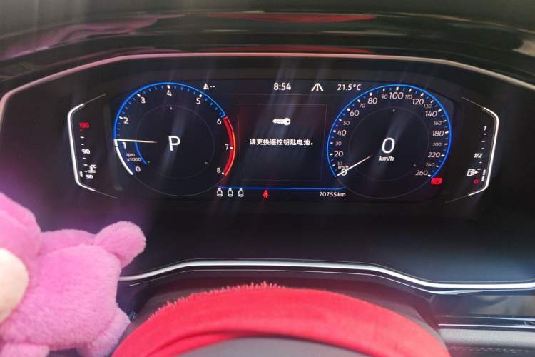 Used Volkswagen Sagitar 2021 280TSI DSG Excellence Edition Instrument Cluster