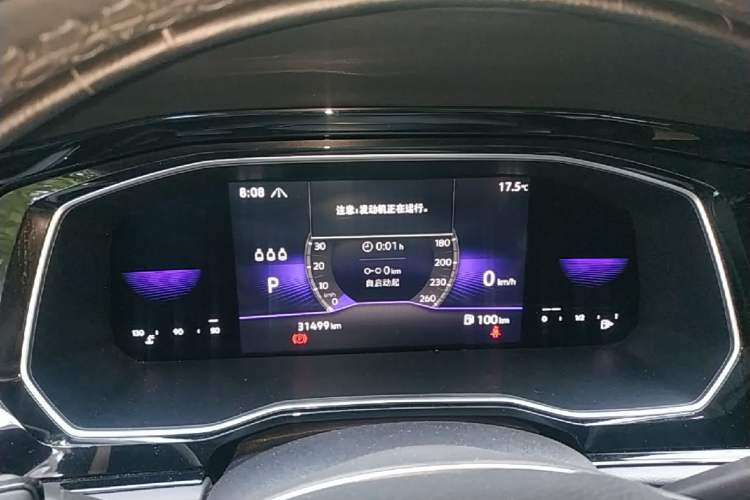 Used Volkswagen Sagitar 2021 280TSI DSG Excellence Edition Instrument Cluster