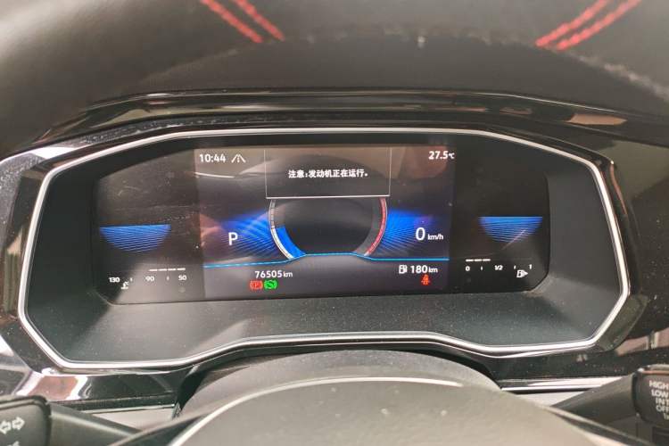 Used Volkswagen Sagitar 2021 280TSI DSG Excellence Edition Instrument Cluster