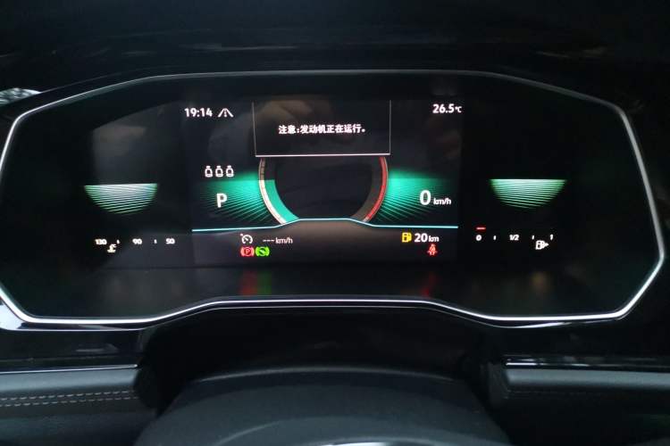 Used Volkswagen Sagitar 2021 280TSI DSG 30th Anniversary Edition Instrument Cluster