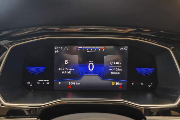 Used Volkswagen Sagitar 2021 200TSI DSG Excellence Edition Odometer Close Up