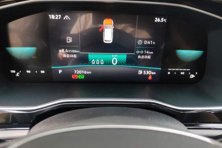 Used Volkswagen Sagitar 2021 280TSI DSG Excellence Edition Odometer Close Up