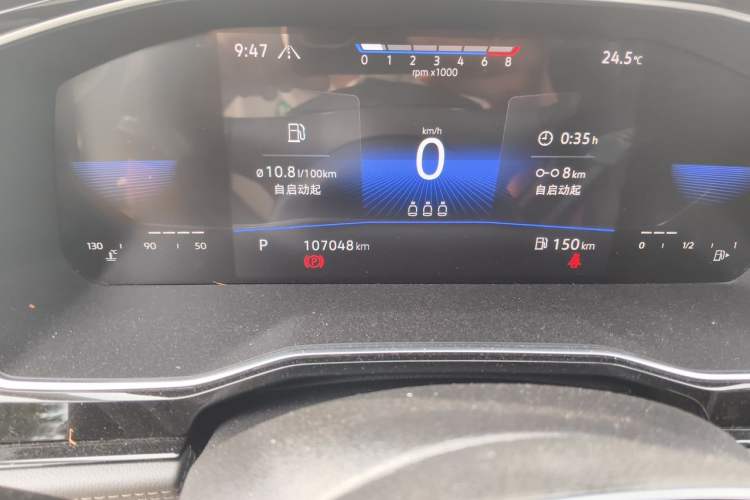 Used Volkswagen Sagitar 2021 280TSI DSG 30th Anniversary Edition Odometer Close Up