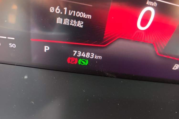 Used Volkswagen Sagitar 2021 280TSI DSG Comfort Connect Edition Odometer Close Up