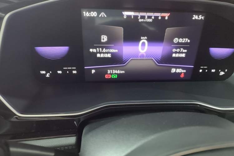 Used Volkswagen Sagitar 2021 280TSI DSG 30th Anniversary Edition Odometer Close Up