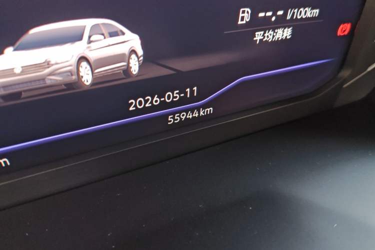 Used Volkswagen Sagitar 2021 280TSI DSG Excellence Edition Odometer Close Up