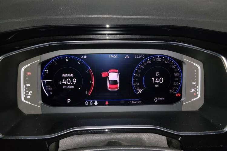Used Volkswagen Sagitar 2021 280TSI DSG Luxury Smart Connectivity Edition Instrument Cluster