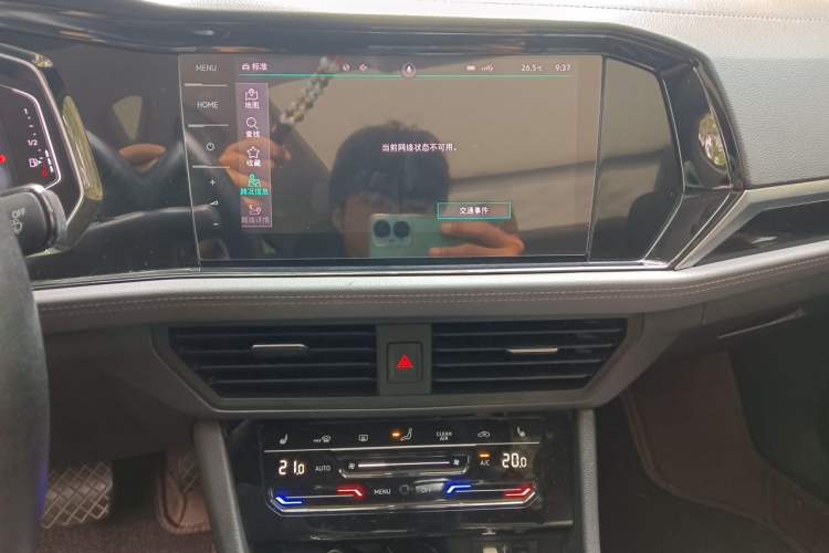 Used Volkswagen Sagitar 2021 280TSI DSG Luxury Smart Connectivity Edition Audio And AC Panel